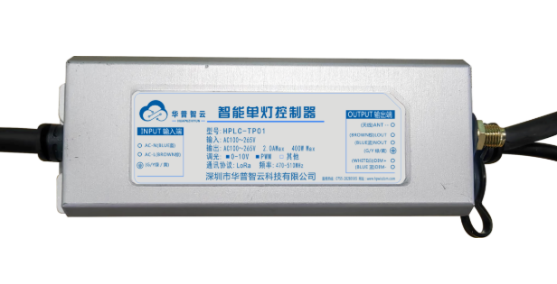 自组网智能单灯控制器：工业照明智能化神经末梢